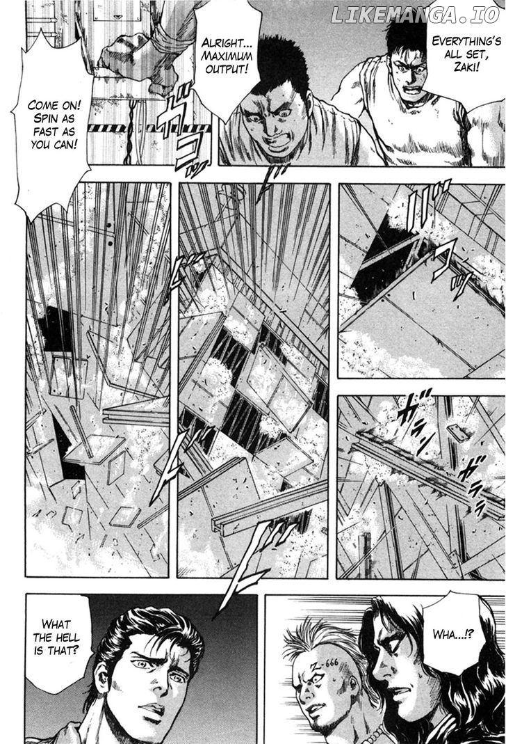 Shirogane no Seija - Hokuto no Ken Toki Gaiden chapter 12 - page 17