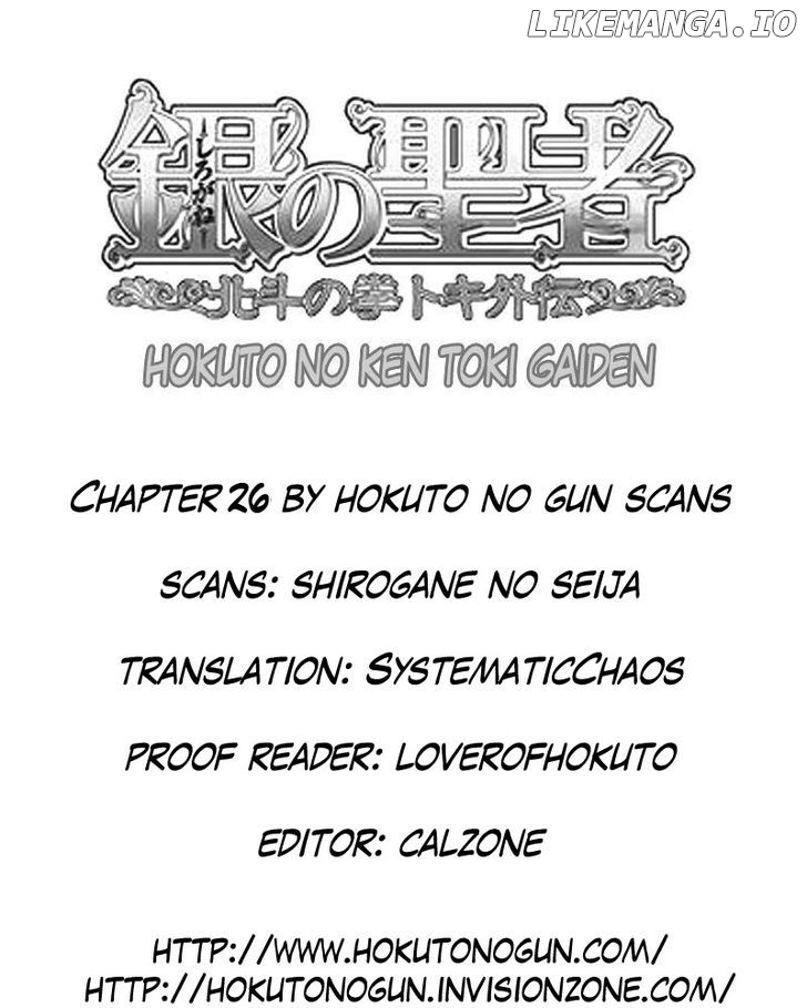 Shirogane no Seija - Hokuto no Ken Toki Gaiden chapter 26 - page 24