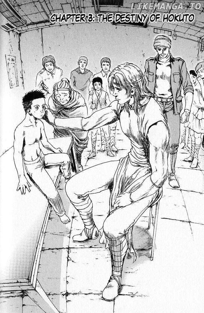 Shirogane no Seija - Hokuto no Ken Toki Gaiden chapter 3 - page 3