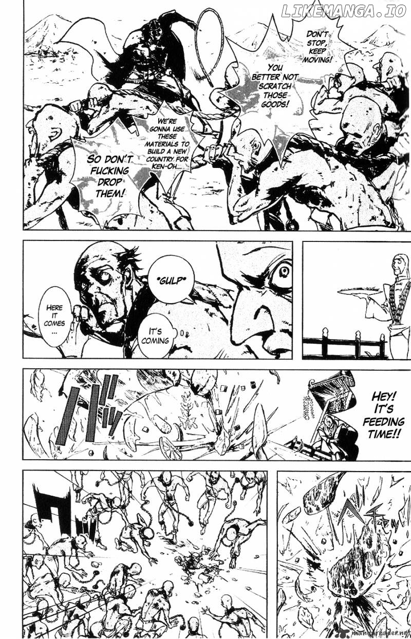 Houkou no Kumo - Hokuto no Ken - Juuza Gaiden chapter 1 - page 10