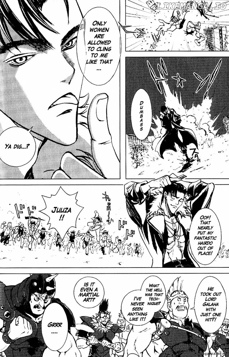 Houkou no Kumo - Hokuto no Ken - Juuza Gaiden chapter 1 - page 30