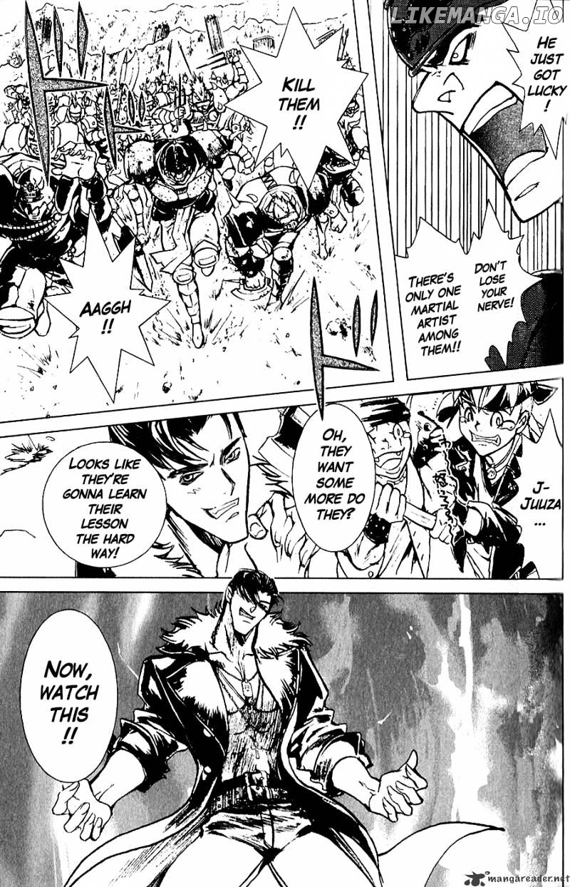 Houkou no Kumo - Hokuto no Ken - Juuza Gaiden chapter 1 - page 31