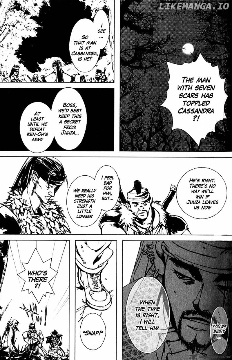 Houkou no Kumo - Hokuto no Ken - Juuza Gaiden chapter 1 - page 37