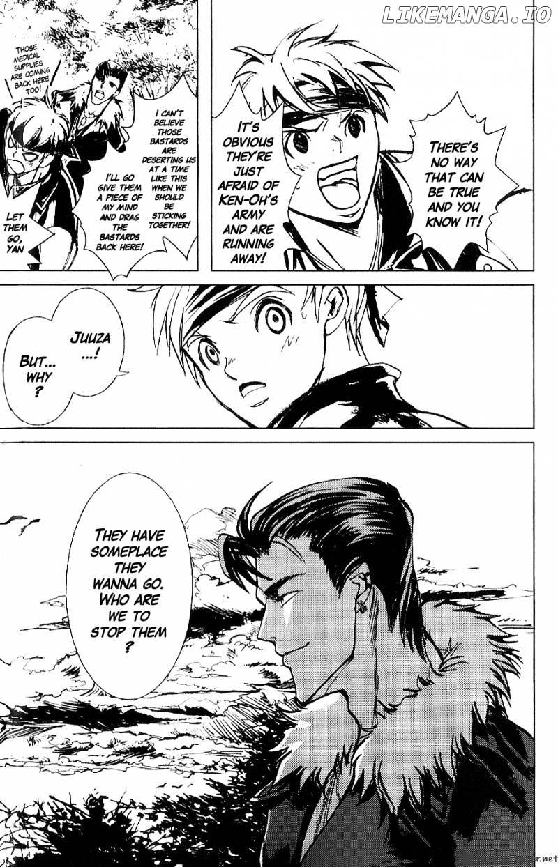 Houkou no Kumo - Hokuto no Ken - Juuza Gaiden chapter 1 - page 40