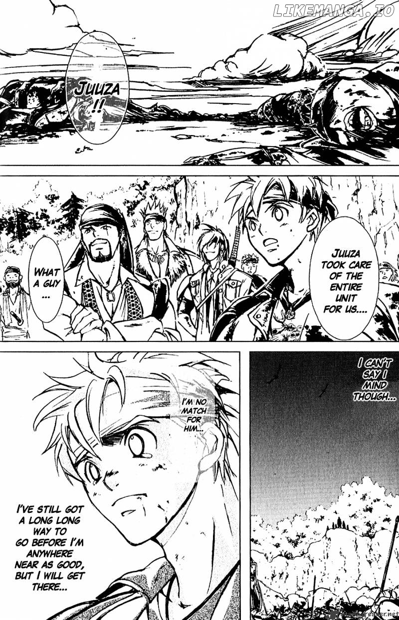 Houkou no Kumo - Hokuto no Ken - Juuza Gaiden chapter 1 - page 54