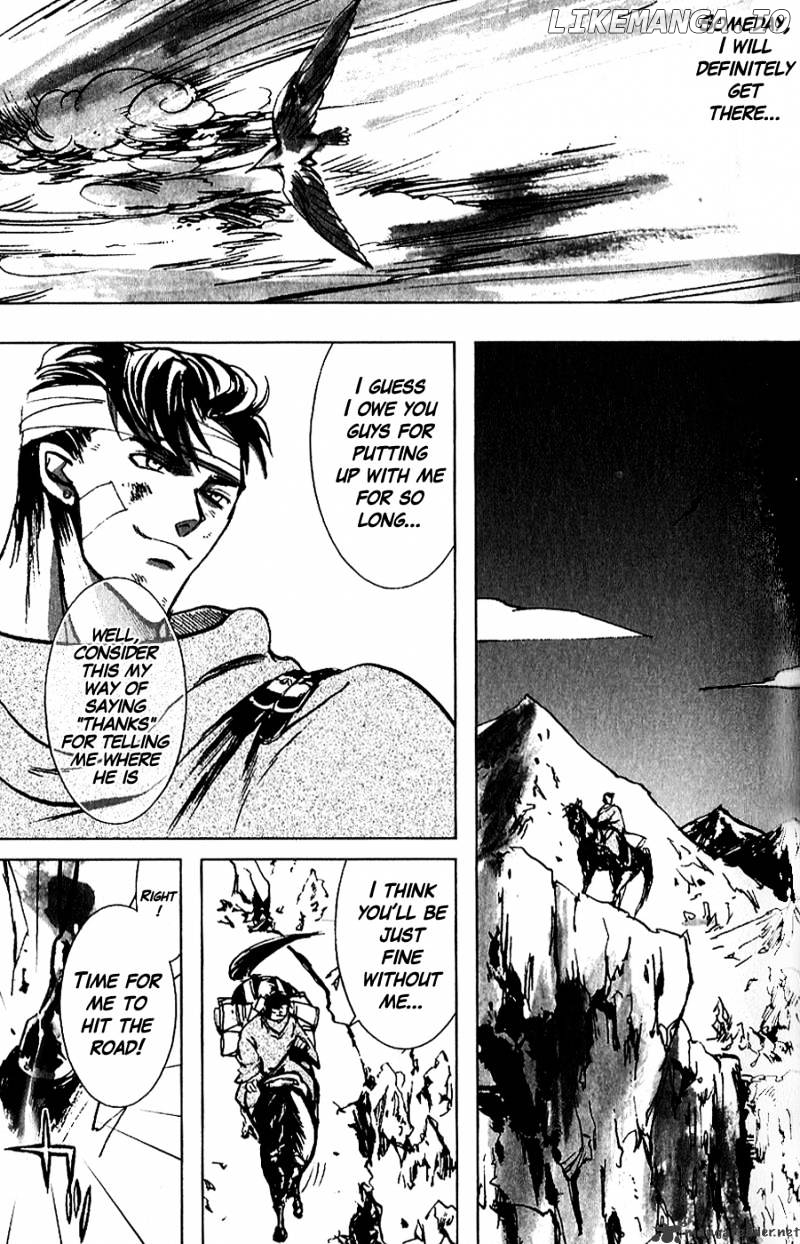 Houkou no Kumo - Hokuto no Ken - Juuza Gaiden chapter 1 - page 55