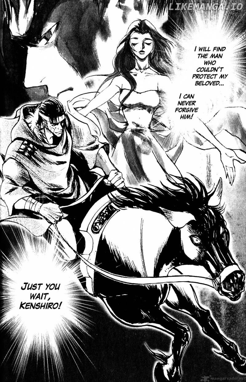 Houkou no Kumo - Hokuto no Ken - Juuza Gaiden chapter 1 - page 56