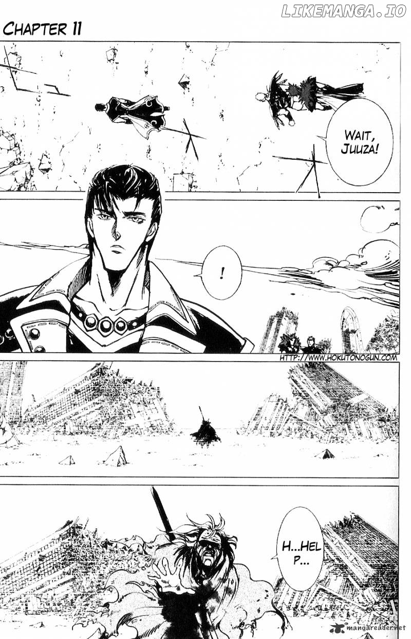 Houkou no Kumo - Hokuto no Ken - Juuza Gaiden chapter 11 - page 2