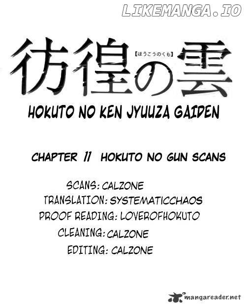 Houkou no Kumo - Hokuto no Ken - Juuza Gaiden chapter 11 - page 21