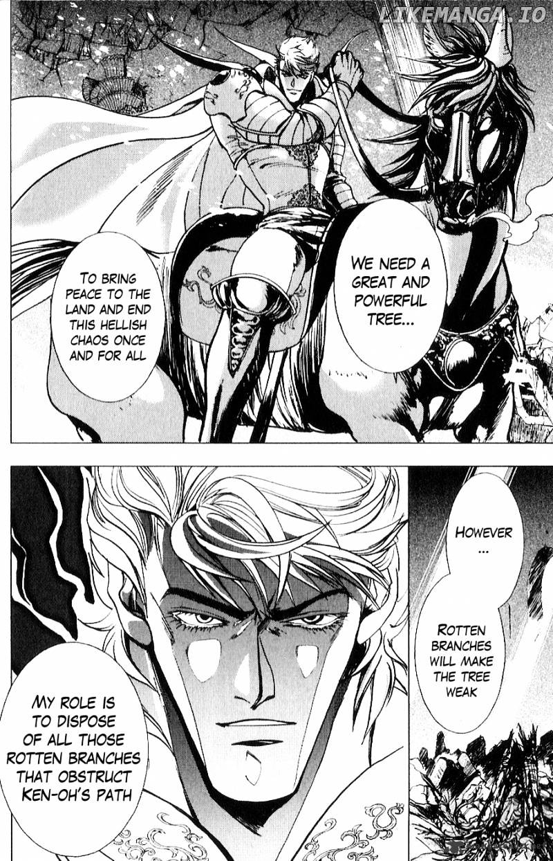 Houkou no Kumo - Hokuto no Ken - Juuza Gaiden chapter 12 - page 5