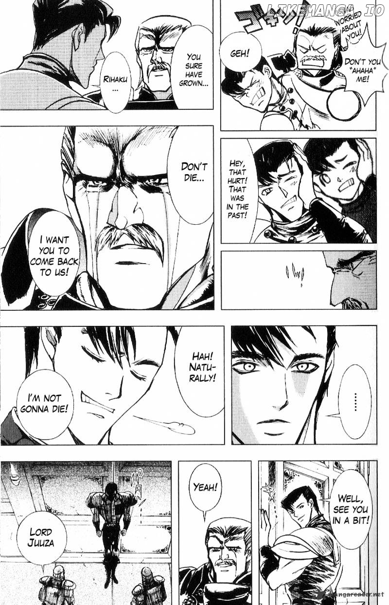 Houkou no Kumo - Hokuto no Ken - Juuza Gaiden chapter 15 - page 6