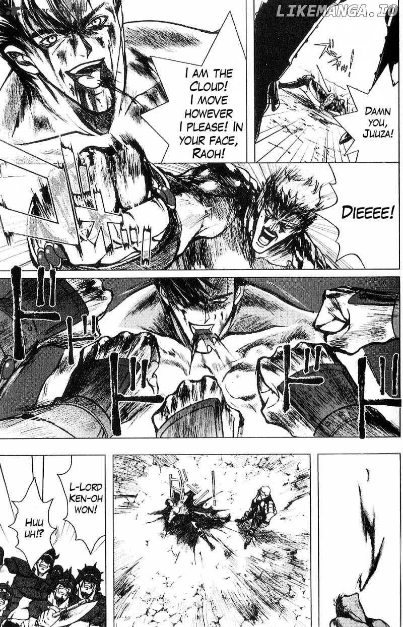 Houkou no Kumo - Hokuto no Ken - Juuza Gaiden chapter 16 - page 15