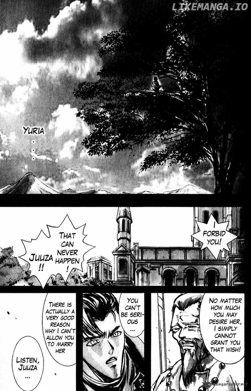 Houkou no Kumo - Hokuto no Ken - Juuza Gaiden chapter 2 - page 13