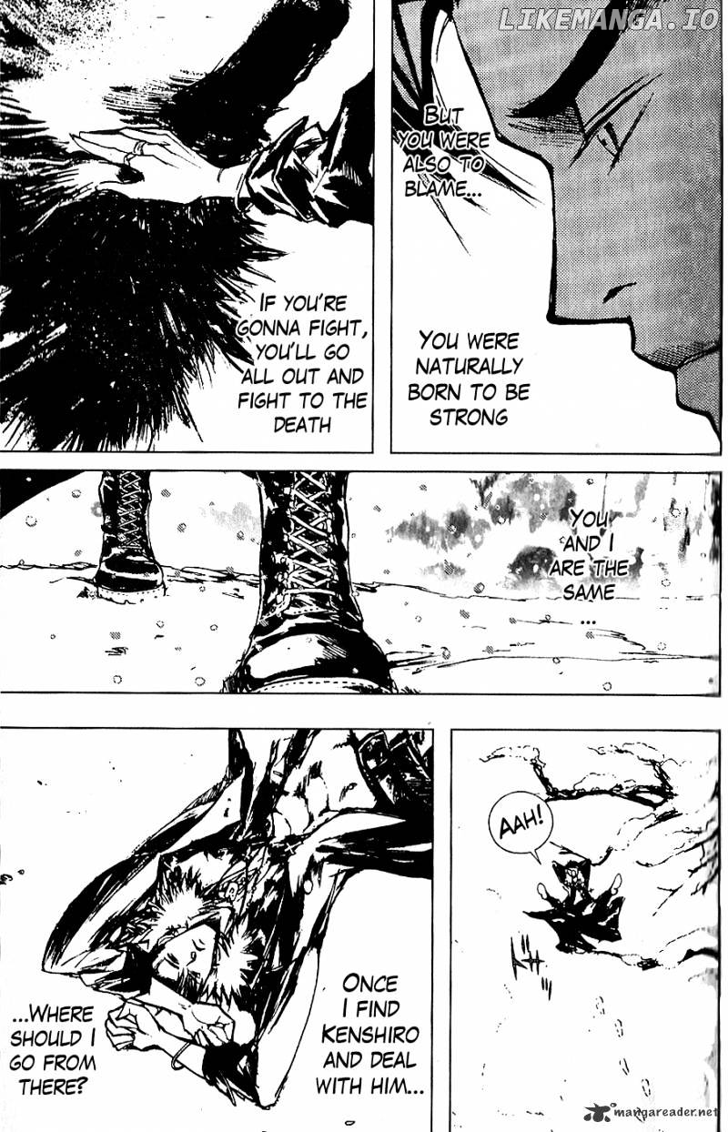 Houkou no Kumo - Hokuto no Ken - Juuza Gaiden chapter 2 - page 24