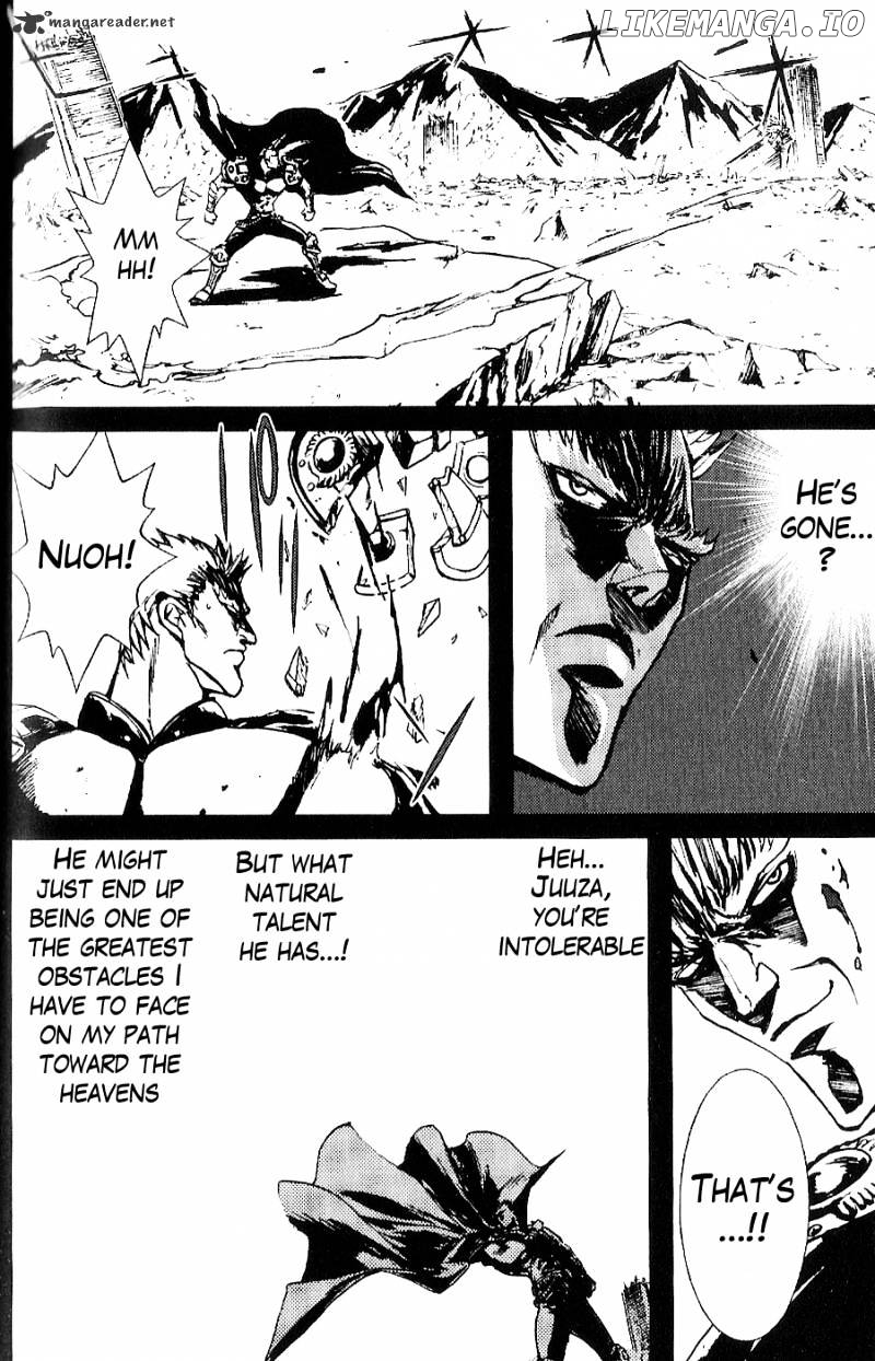 Houkou no Kumo - Hokuto no Ken - Juuza Gaiden chapter 4 - page 16