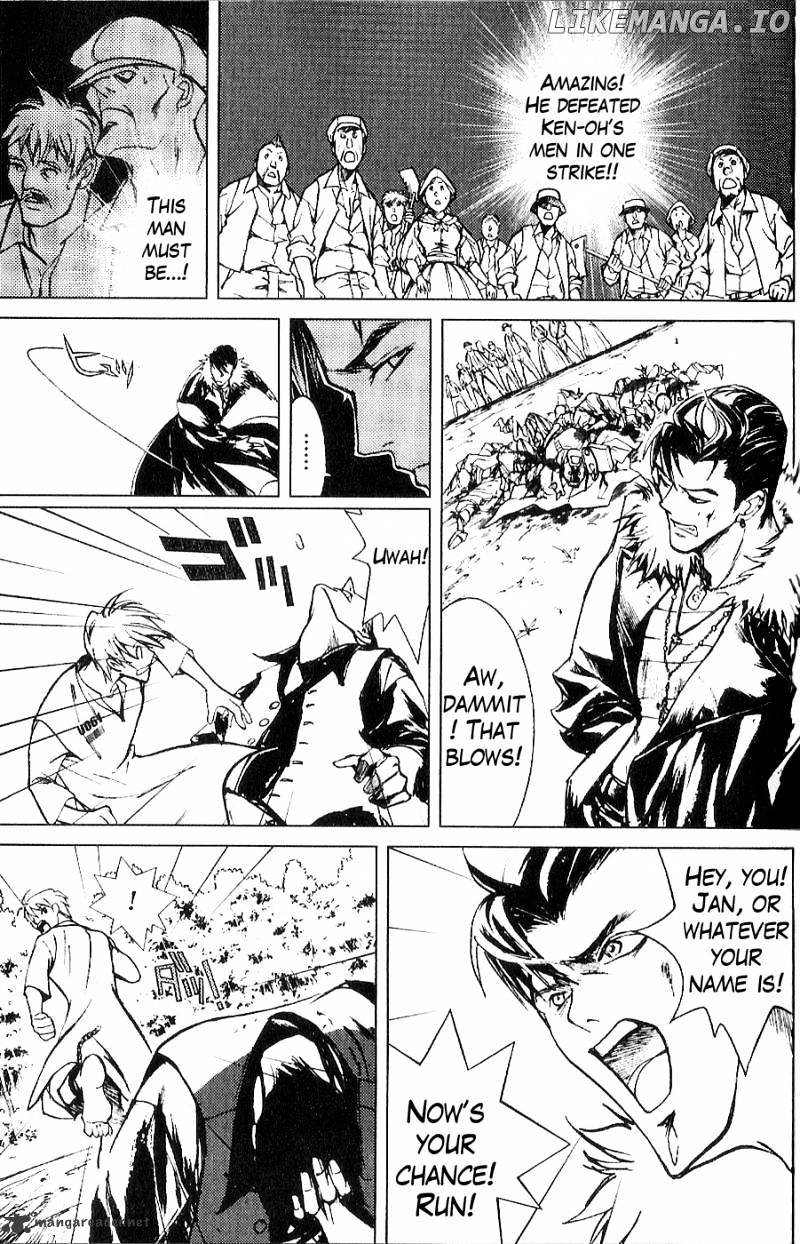 Houkou no Kumo - Hokuto no Ken - Juuza Gaiden chapter 5 - page 4