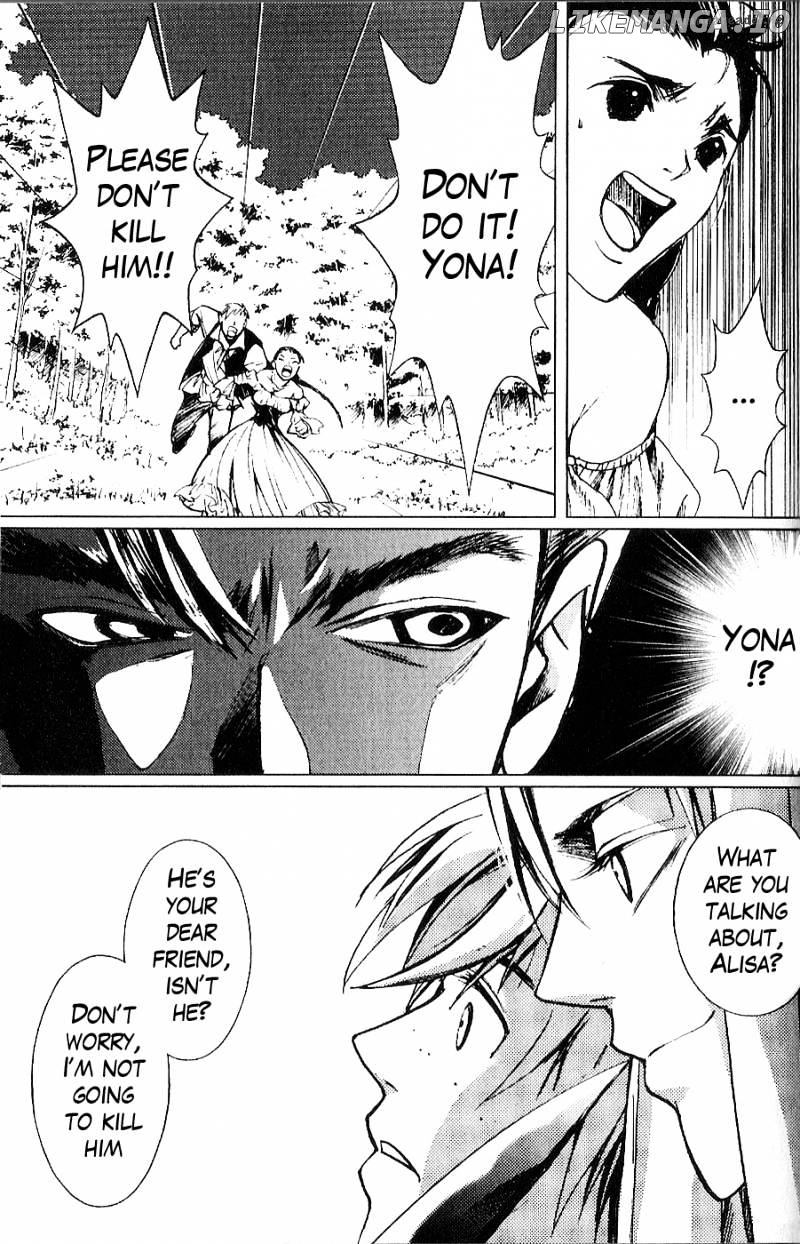 Houkou no Kumo - Hokuto no Ken - Juuza Gaiden chapter 5 - page 8