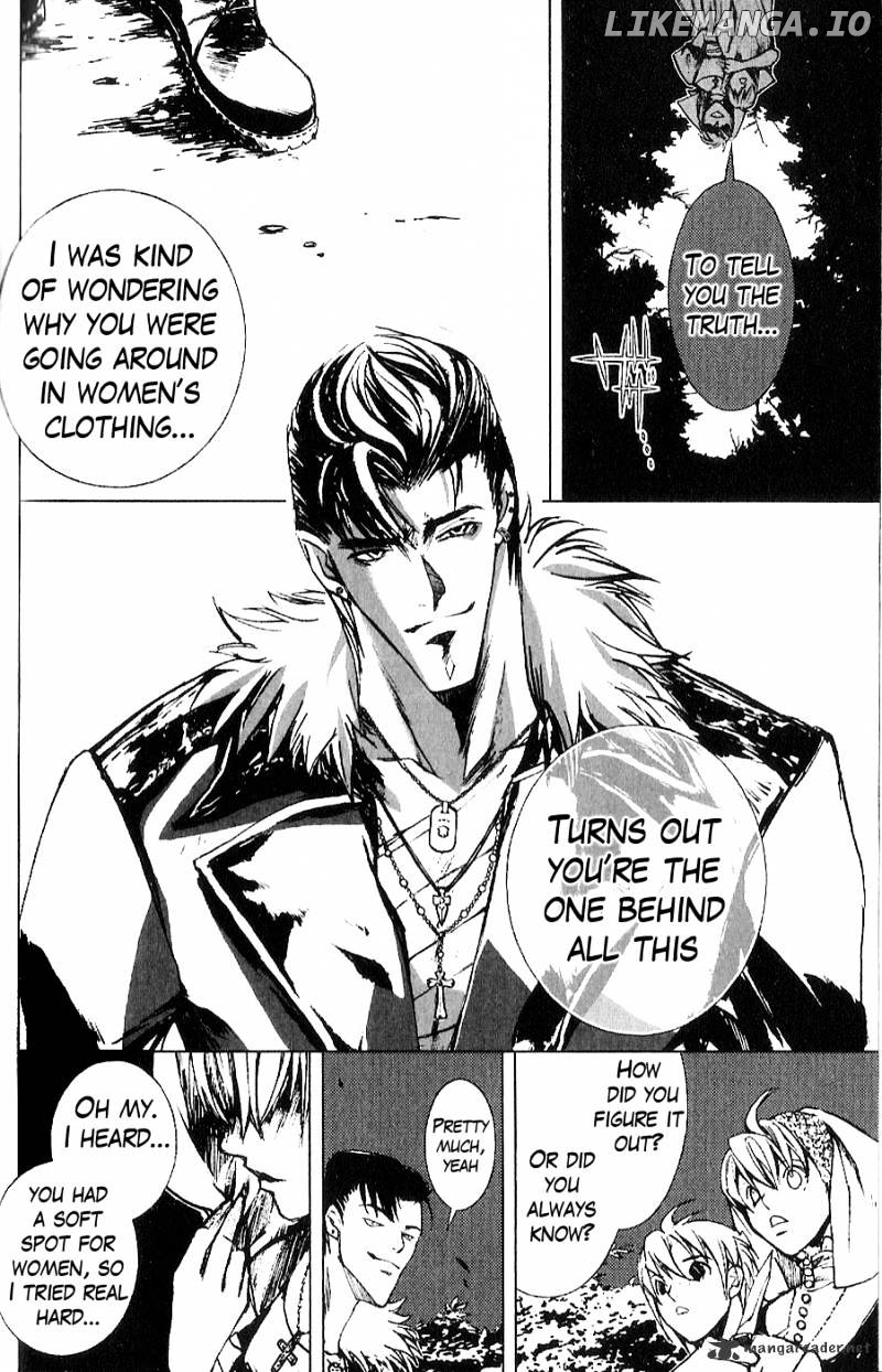 Houkou no Kumo - Hokuto no Ken - Juuza Gaiden chapter 5 - page 9