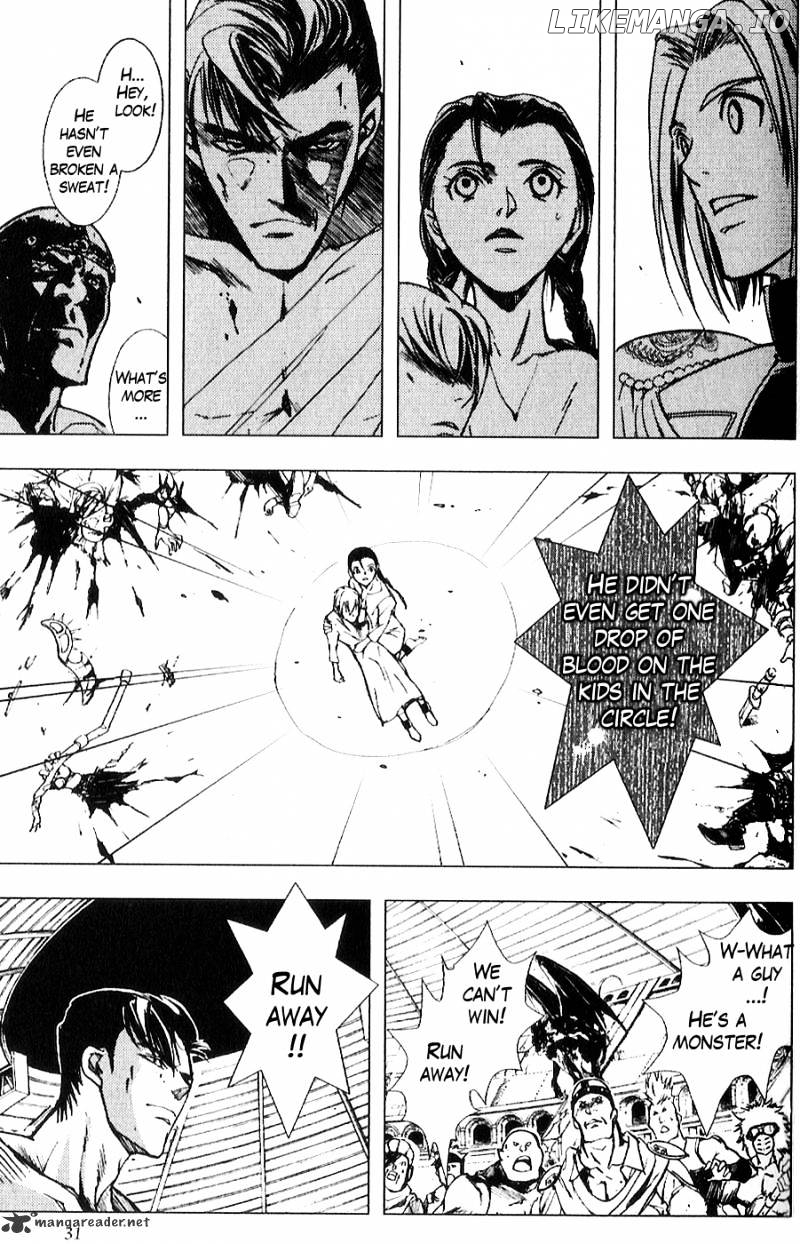 Houkou no Kumo - Hokuto no Ken - Juuza Gaiden chapter 8 - page 11