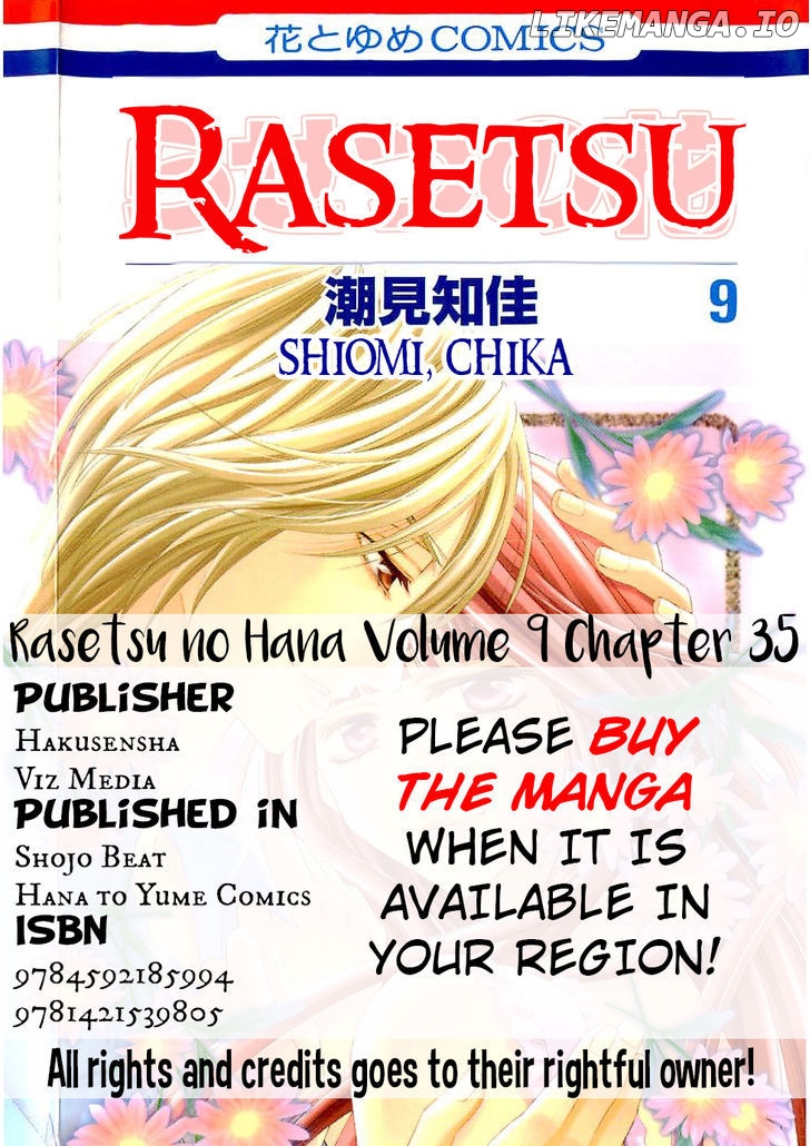 Rasetsu No Hana chapter 35 - page 1