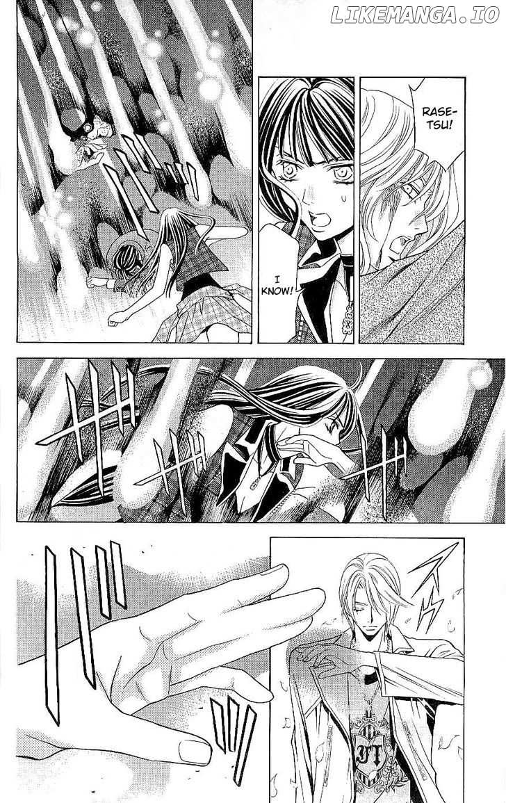 Rasetsu No Hana chapter 35 - page 10
