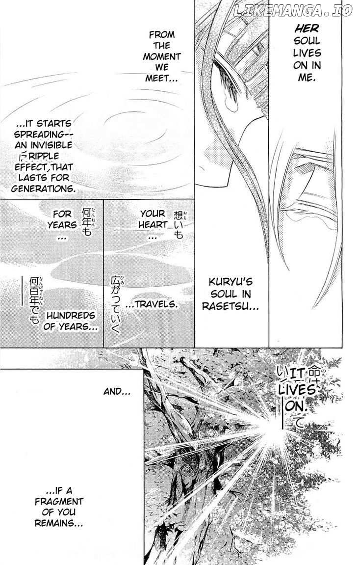 Rasetsu No Hana chapter 36 - page 41