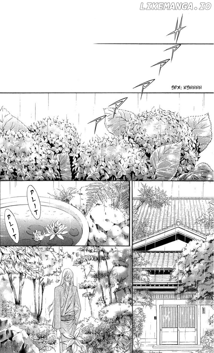 Rasetsu No Hana chapter 27 - page 26