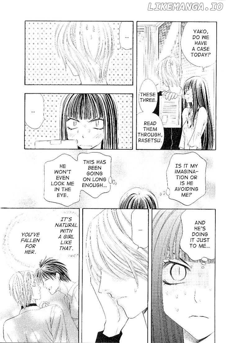 Rasetsu No Hana chapter 25 - page 3