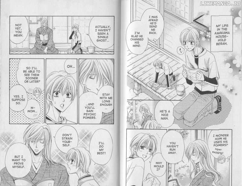 Rasetsu No Hana chapter 11 - page 6