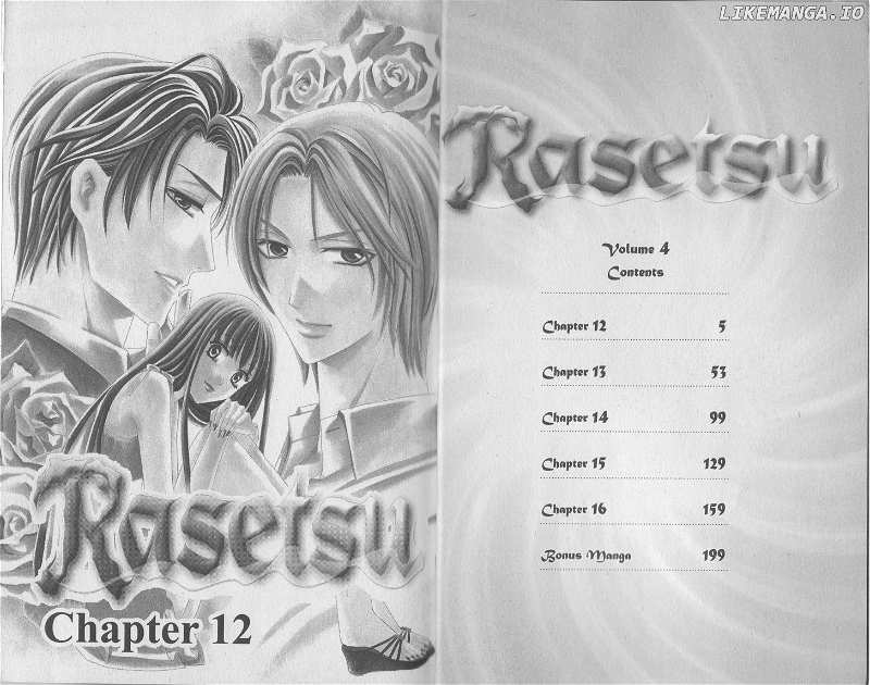 Rasetsu No Hana chapter 12 - page 1