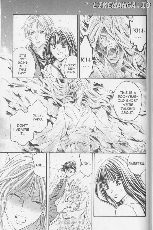 Rasetsu No Hana chapter 19 - page 25