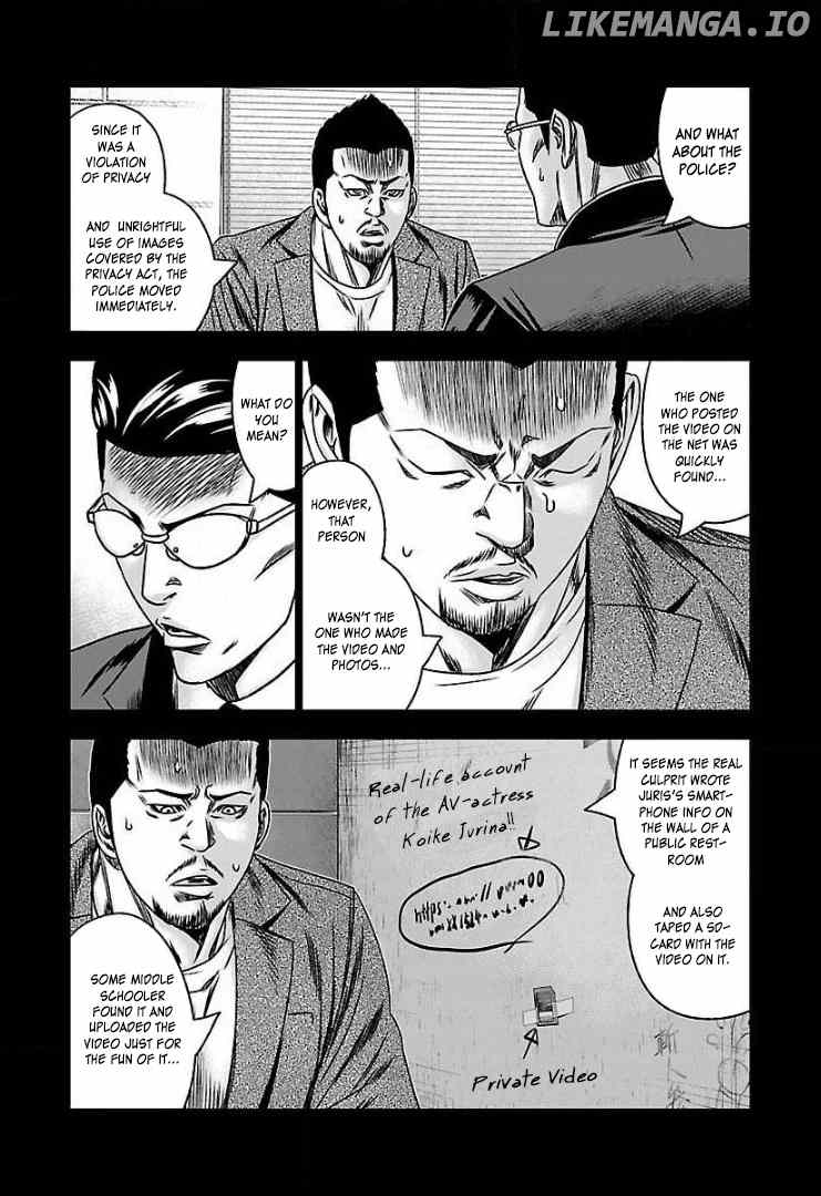 Bouncer chapter 59 - page 22