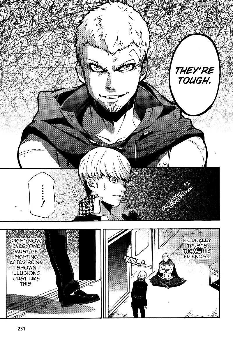 Persona 4 - The Ultimate in Mayonaka Arena chapter 10 - page 26