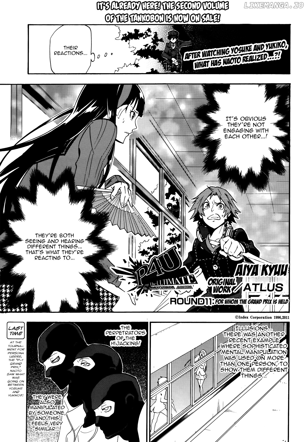 Persona 4 - The Ultimate in Mayonaka Arena chapter 11 - page 1