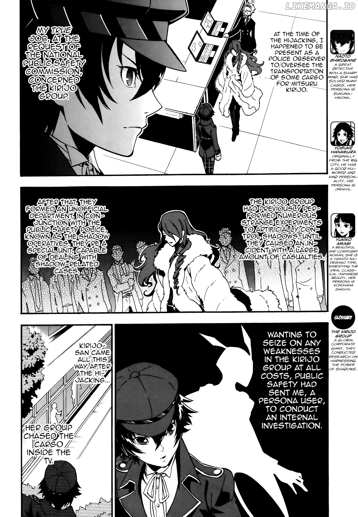 Persona 4 - The Ultimate in Mayonaka Arena chapter 11 - page 2
