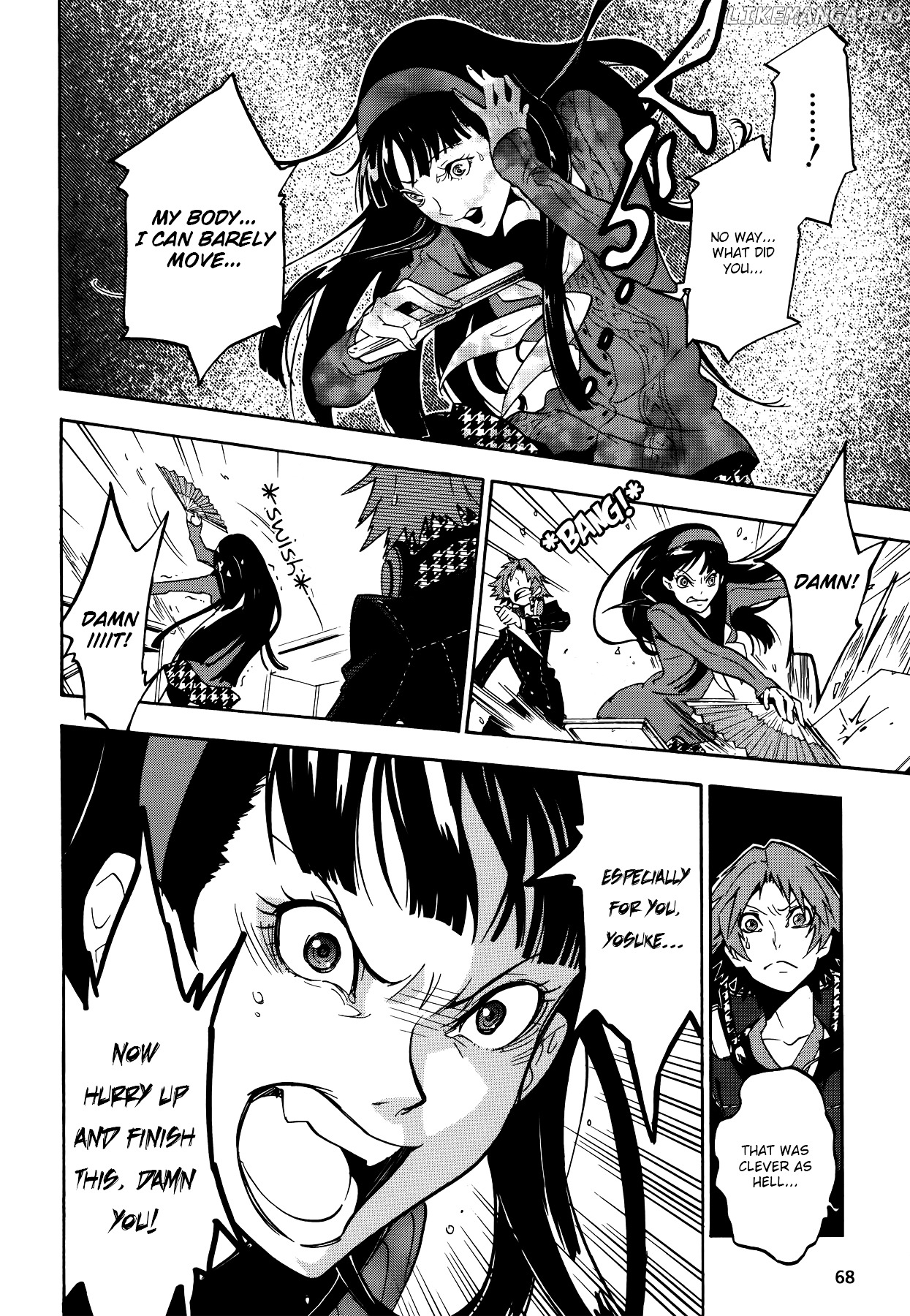 Persona 4 - The Ultimate in Mayonaka Arena chapter 11 - page 22