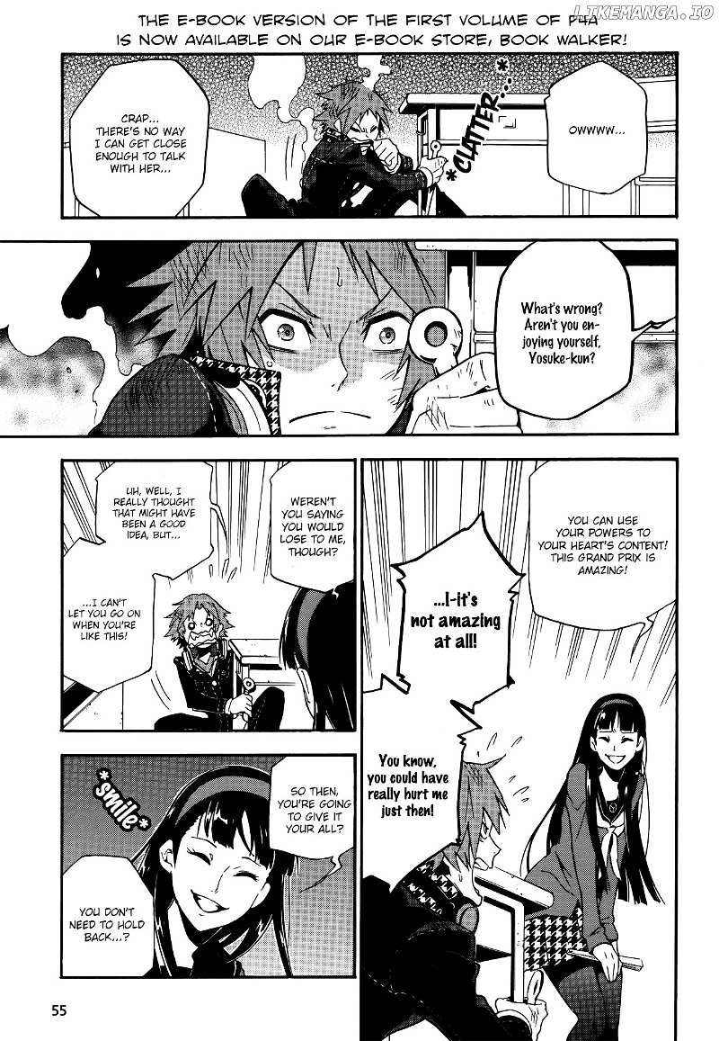 Persona 4 - The Ultimate in Mayonaka Arena chapter 11 - page 9