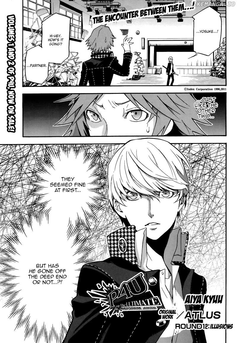 Persona 4 - The Ultimate in Mayonaka Arena chapter 12 - page 1