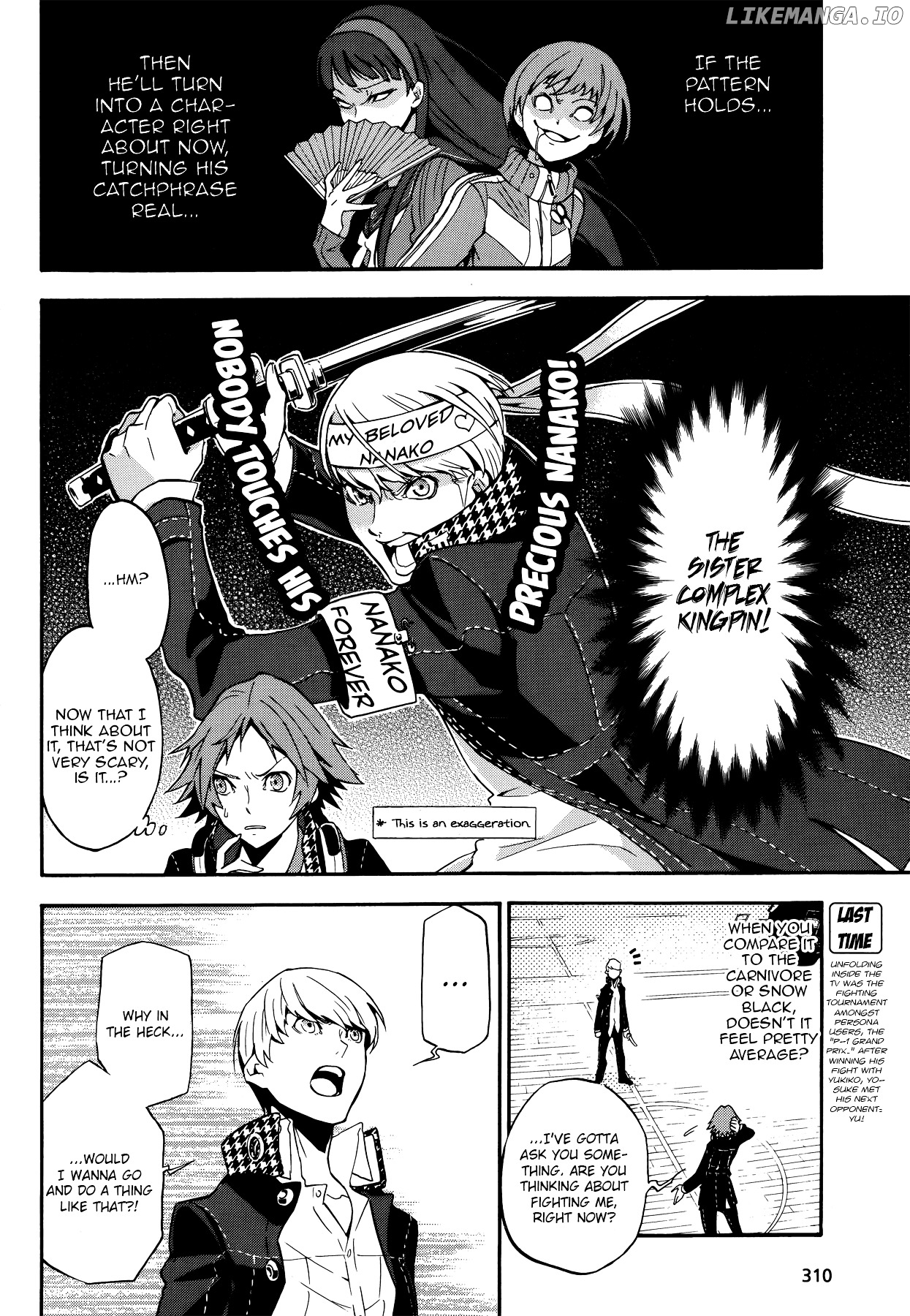 Persona 4 - The Ultimate in Mayonaka Arena chapter 12 - page 2