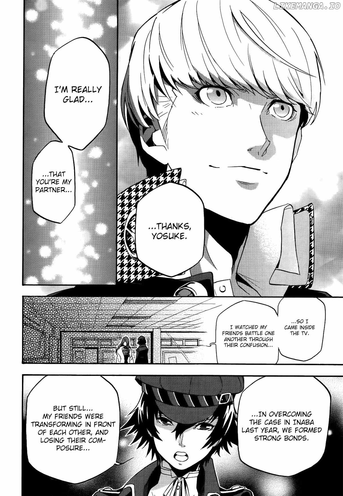 Persona 4 - The Ultimate in Mayonaka Arena chapter 13 - page 21