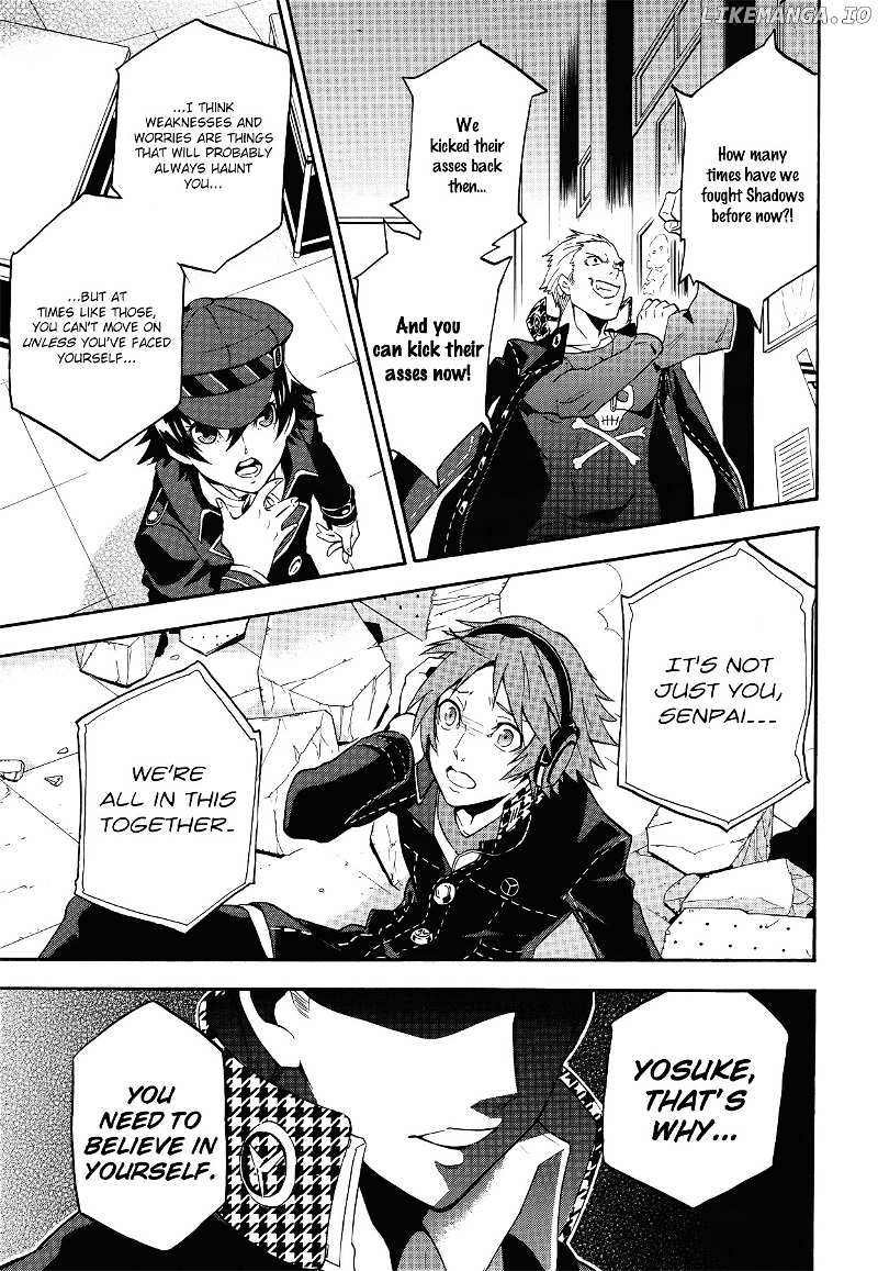 Persona 4 - The Ultimate in Mayonaka Arena chapter 15 - page 17