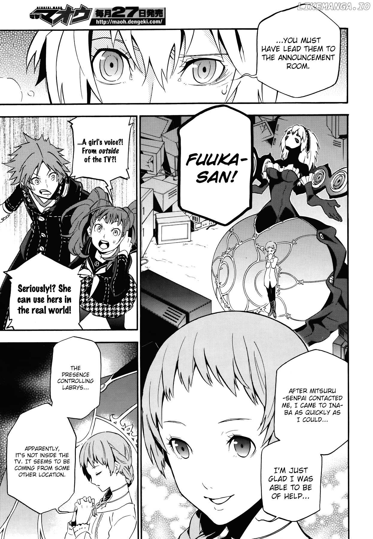 Persona 4 - The Ultimate in Mayonaka Arena chapter 16 - page 27
