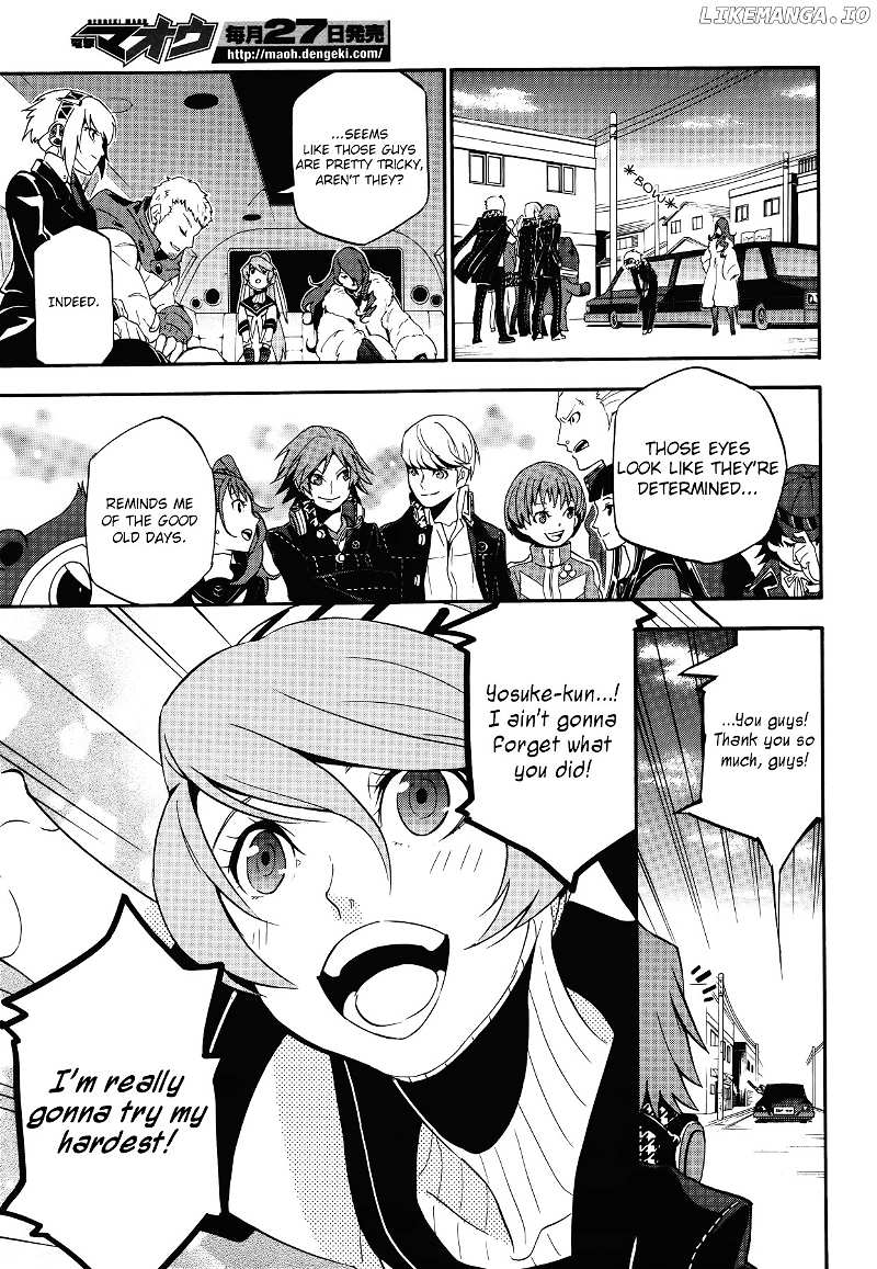 Persona 4 - The Ultimate in Mayonaka Arena chapter 16 - page 41