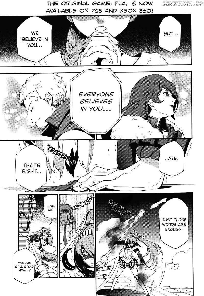 Persona 4 - The Ultimate in Mayonaka Arena chapter 16 - page 5