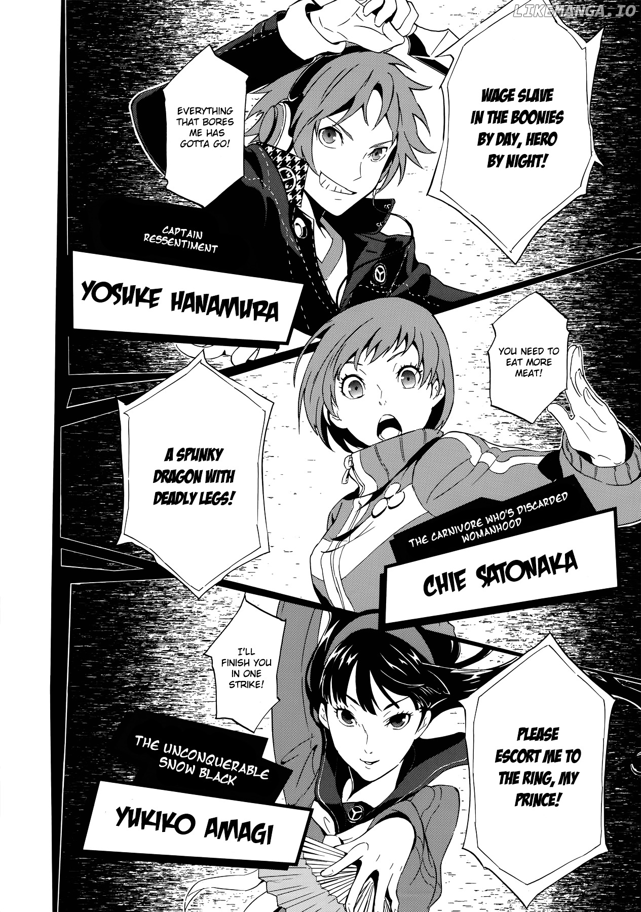 Persona 4 - The Ultimate in Mayonaka Arena chapter 2 - page 16