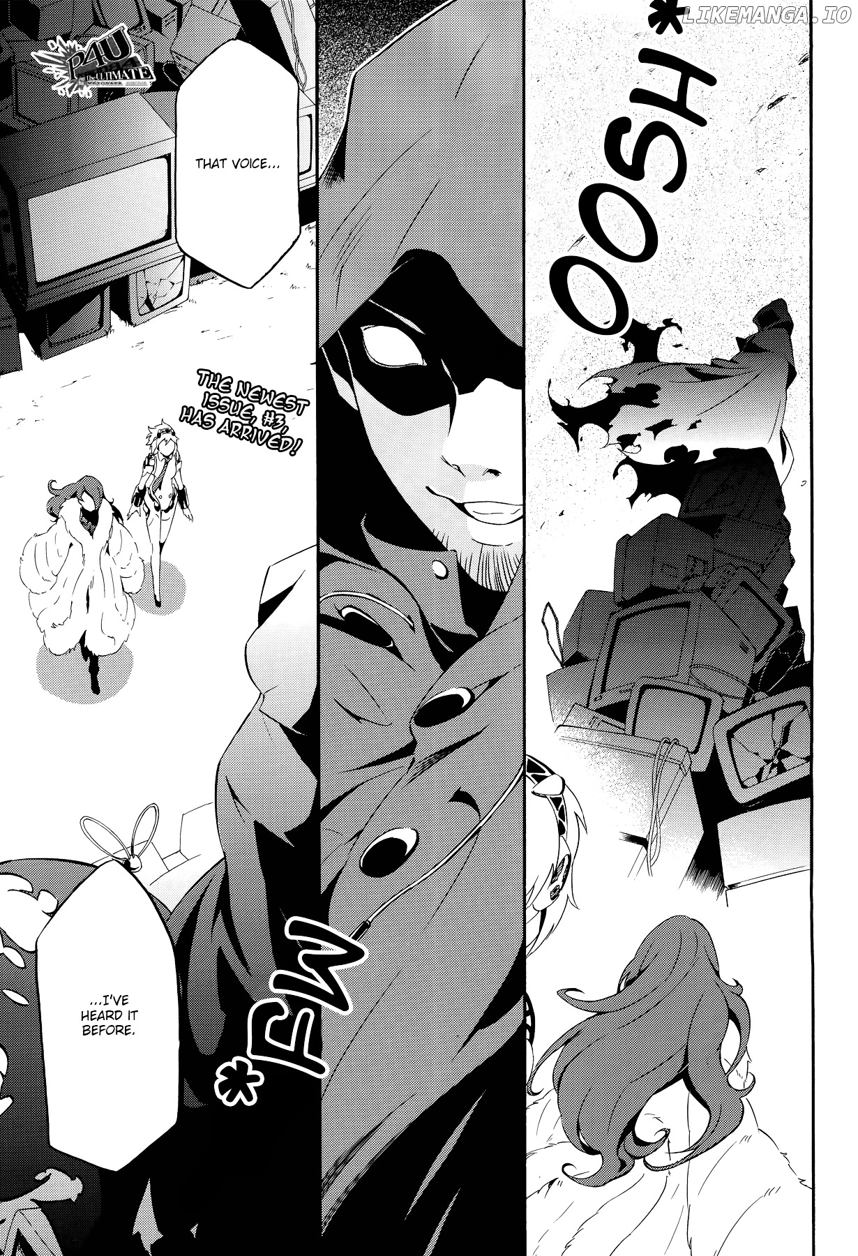 Persona 4 - The Ultimate in Mayonaka Arena chapter 3 - page 1