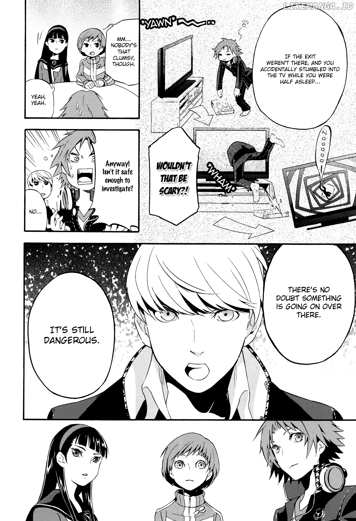 Persona 4 - The Ultimate in Mayonaka Arena chapter 3 - page 12