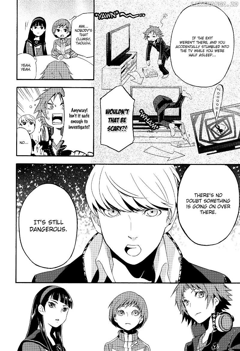 Persona 4 - The Ultimate in Mayonaka Arena chapter 3 - page 12