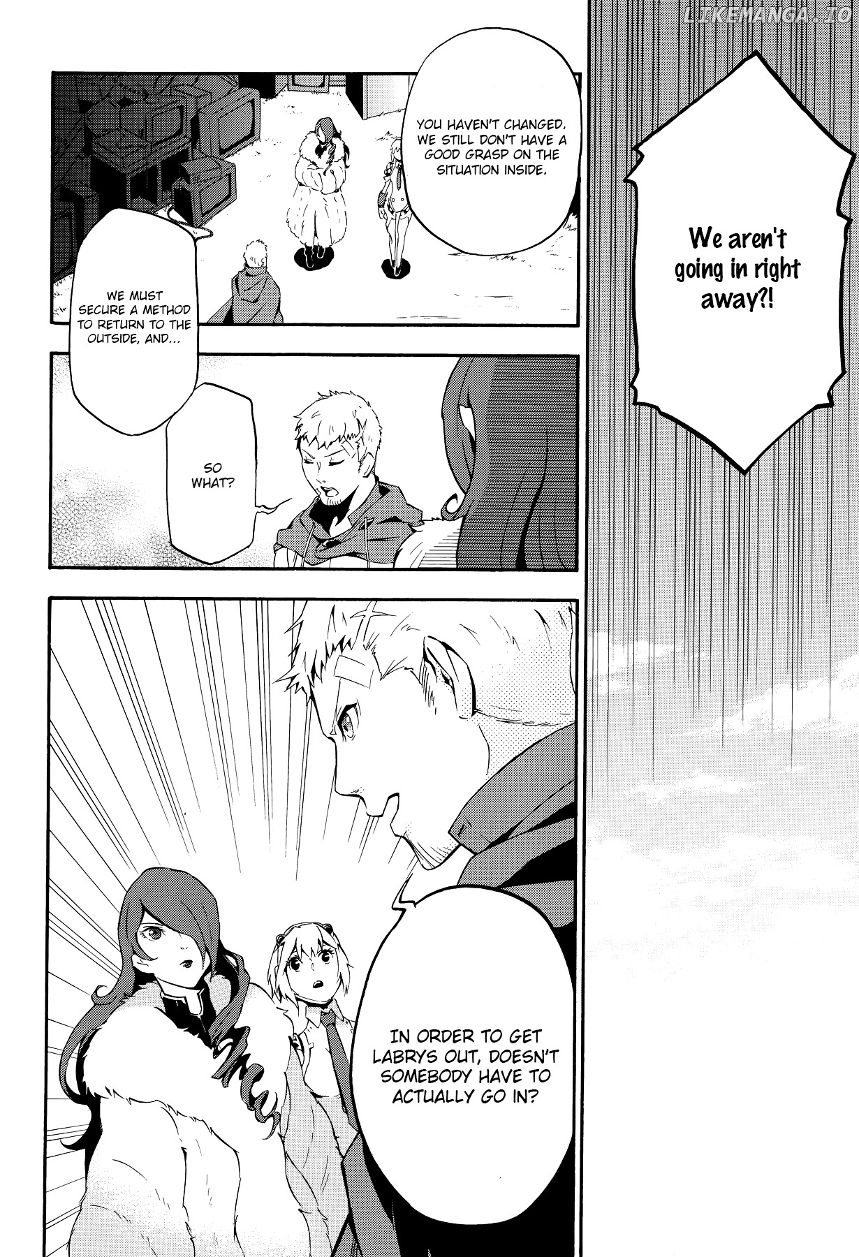 Persona 4 - The Ultimate in Mayonaka Arena chapter 3 - page 13