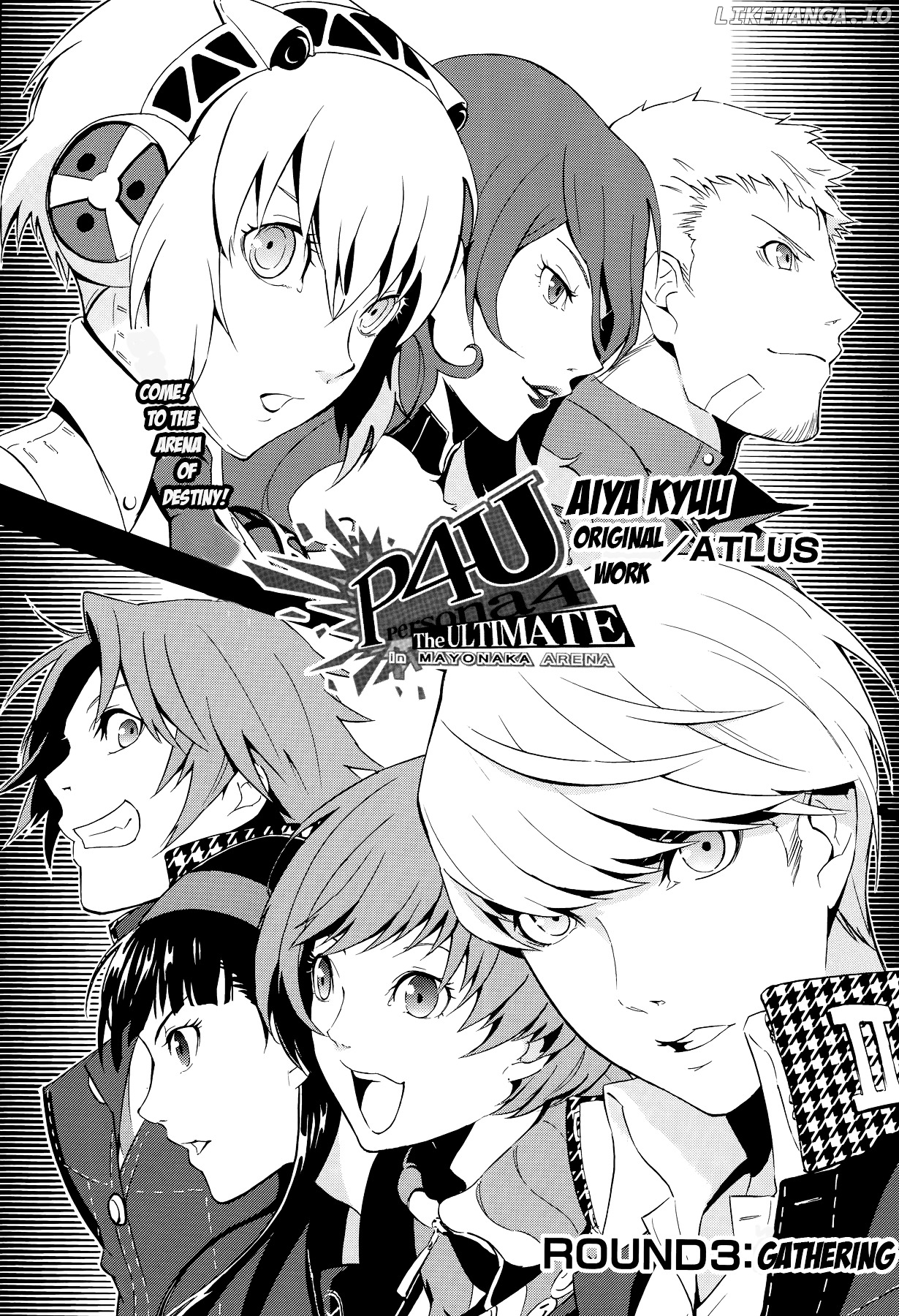 Persona 4 - The Ultimate in Mayonaka Arena chapter 3 - page 4